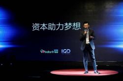 (4分钟教程)信阳工厂企业有哪些_哔哩哔哩