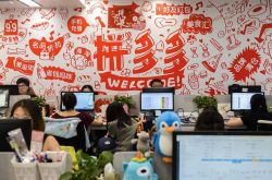 【6分钟科普】贺州平台公司有哪几家?_哔哩哔哩