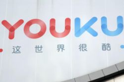(4分钟教程)信阳工厂企业有哪些_哔哩哔哩-3
