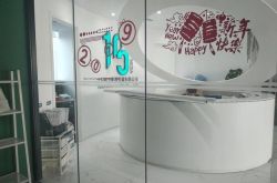 (8分钟教程)云浮工业园有什么厂_哔哩哔哩