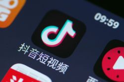 2分钟科普下!吉安大公司招聘_哔哩哔哩